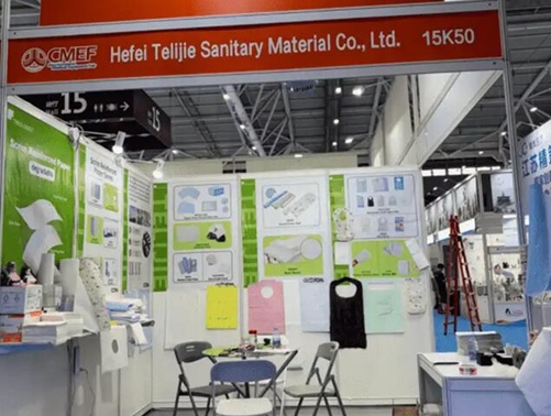 Telijie Company nimmt an der China International Medical Equipment Fair (CMEF) 2024 teil