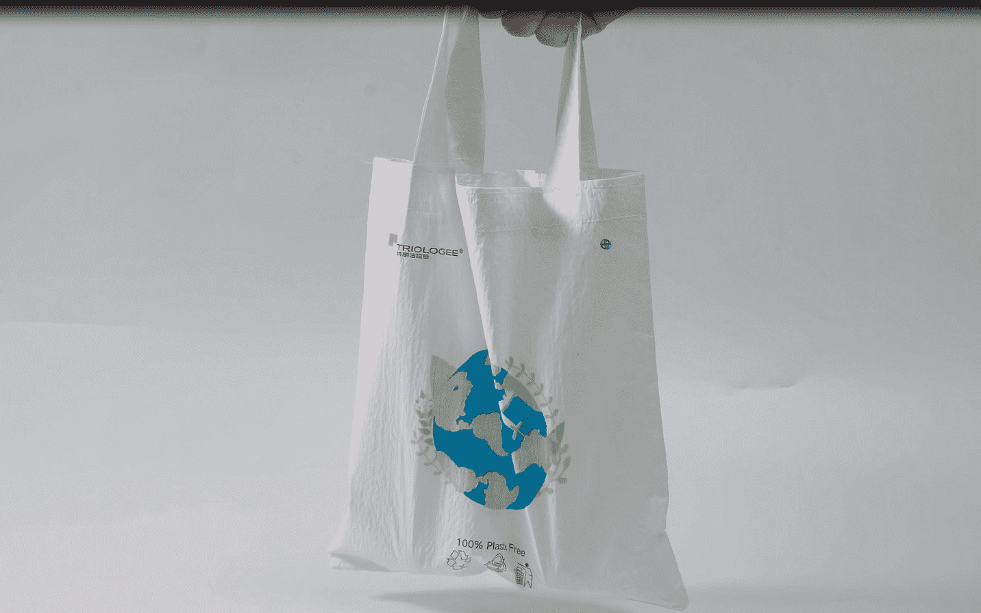 Hersteller von Rohmaterialien für bedruckte Verpackungen: Scrim-Papier, Recyclingbeutel, umweltfreundliches Beutelmaterial