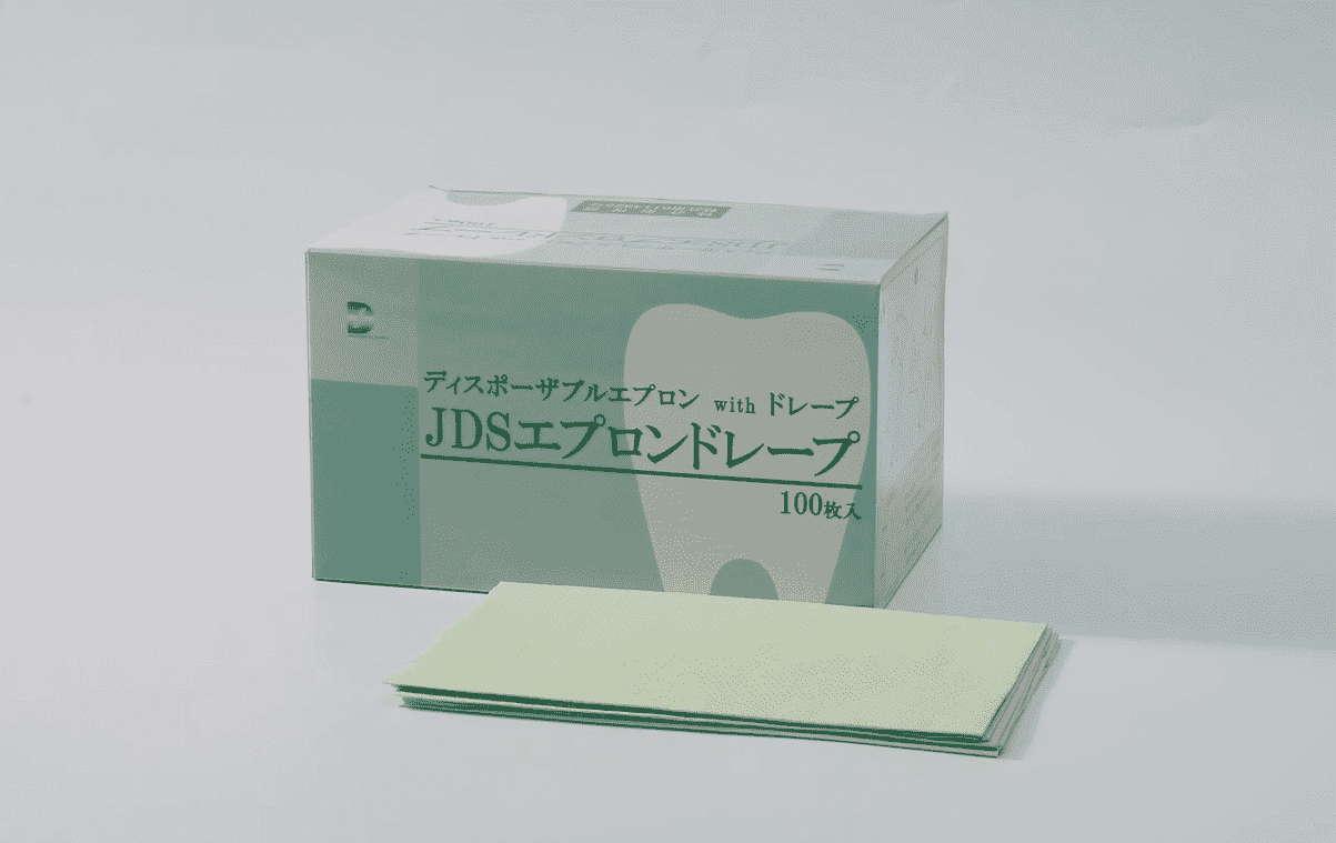 Vielseitige Einweg-Lätzchen, Einweg-Schürze/Lätzchenpolster für Erwachsene, Halter-/Binde-Stil für Medizin/Haushalt/Küche